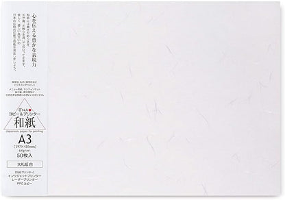 Washi Paper Printable A3 Printer Paper (50 Sheets), TAIREISHI Japanese Paper for Printing, Multipurpose Copy Paper for Laser and Inkjet Printers, Made in JAPAN (47302)