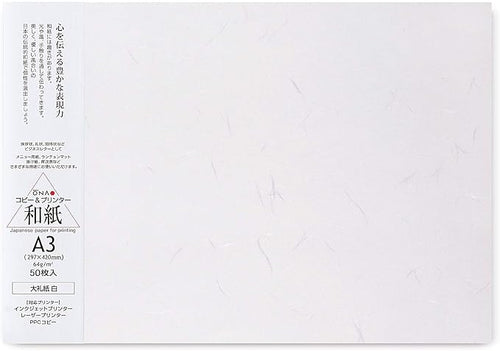 Washi Paper Printable A3 Printer Paper (50 Sheets), TAIREISHI Japanese Paper for Printing, Multipurpose Copy Paper for Laser and Inkjet Printers, Made in JAPAN (47302)