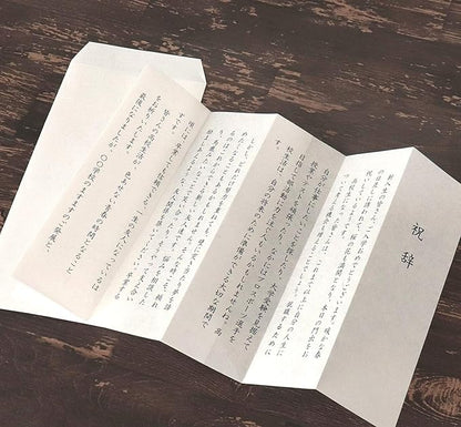 Washi Paper Printable A4 Printer Paper (100 Sheets), TAIREISHI Japanese Paper for Printing, Multipurpose Copy Paper for Laser and Inkjet Printers, Made in JAPAN (47301)